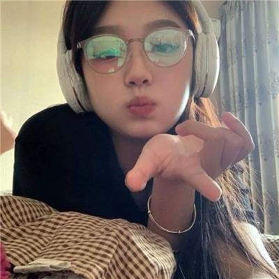 你是我的夏至未央